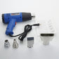 1500W 110V Dual-Temperature Heat Gun with 4pcs Concentrator Tips